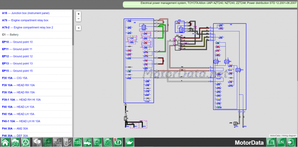 Electrical power management system
